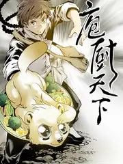 实务笔记中的设备与素材归档工作台