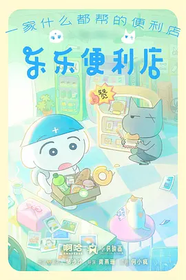 条目074手作过程缝补静物影像封面